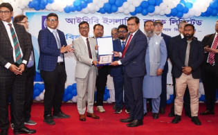 আইসিবি ইসলামিক ব্যাংকের কনফারেন্স ২০২৫ অনুষ্ঠিত