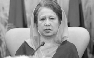 ৮০ বছরে খালেদা জিয়ার ১০টি ইতিহাস রচনা করা রেকর্ড