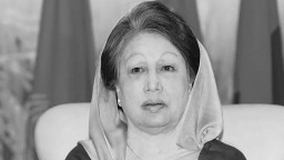 খালেদা জিয়া কখনো আপস করেননি? জেনে নিন তার অদম্য গল্প