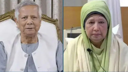 খালেদা জিয়ার মৃত্যুতে প্রধান উপদেষ্টার শোক