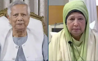 খালেদা জিয়ার মৃত্যুতে প্রধান উপদেষ্টার শোক