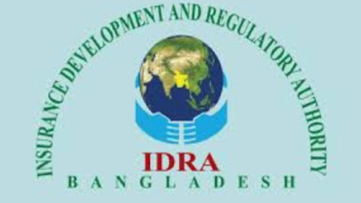 বীমা গ্রাহকদের তথ্য ফাঁস করলেই বিপদ; কঠোর আচরণবিধি জারি