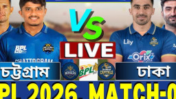 চলছে ঢাকা ক্যাপিটালস বনাম চট্টগ্রাম রয়্যালসের ম্যাচ: দেখুন সরাসরি