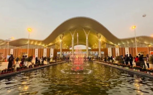 আজ শুরু ৩০তম ঢাকা আন্তর্জাতিক বাণিজ্য মেলা