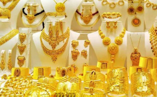 আবারও বেড়েছে সোনার দাম