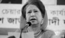 খালেদা জিয়ার নির্বাচনী কার্যক্রম সমাপ্ত ঘোষণা