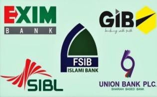 দুইদিনে ১০৭ কোটি উত্তোলন, সম্মিলিত ব্যাংক নিয়ে যা বলল গভর্নর