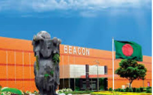 বিকন ফার্মার বিরুদ্ধে অর্থ পাচার ও জালিয়াতির অভিযোগ