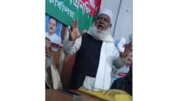 ধানের শীষের ভোট চেয়ে যা বললেন আ.লীগ নেতা!