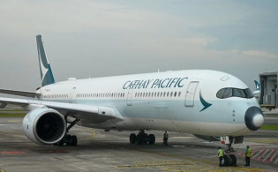 ২০২৬ সালে যাত্রা শুরু করে ২০২৫-এ নামল যে বিমান!