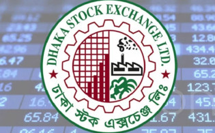 তালিকাভুক্ত ব্রোকারেজের সনদ বাতিল করল ডিএসই