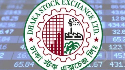 তালিকাভুক্ত ব্রোকারেজের সনদ বাতিল করল ডিএসই