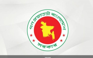 সরকারি ও বহুজাতিক কোম্পানি তালিকাভুক্তিতে সরকারের সবুজ সংকেত