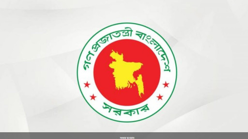 সরকারি ও বহুজাতিক কোম্পানি তালিকাভুক্তিতে সরকারের সবুজ সংকেত