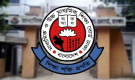 ২০২৬ সালের এসএসসি পরীক্ষার কেন্দ্র তালিকা প্রকাশ