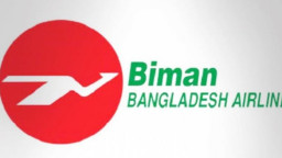 এক সিদ্ধান্তেই বদলে গেল সব—বিমানেই যাত্রীর মৃত্যু