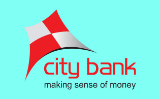 ৮৫৫ কোটি টাকায় বহুতল ভবন নির্মাণ করবে সিটি ব্যাংক