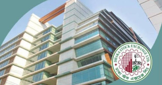 শেয়ারবাজারে উৎপাদন বন্ধ ৩২ কোম্পানি, তালিকা প্রকাশ