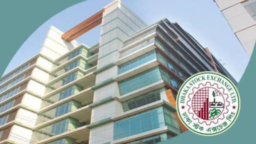 শেয়ারবাজারে উৎপাদন বন্ধ ৩২ কোম্পানি, তালিকা প্রকাশ