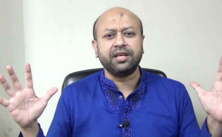 অনুদানে ব্যারিস্টার ফুয়াদের তহবিলে চমকপ্রদ রেকর্ড