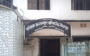 ১ বছরে ১৮ লাখ টাকা: লুটপাটের চাঞ্চল্যকর কাণ্ড