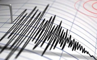 আবারও দেশে ভূমিকম্প: উৎপত্তিস্থল ও মাত্রা