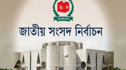 দ্বিতীয় দিনে মান্নাসহ আপিল মঞ্জুর ৫৭ জনের