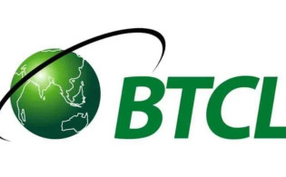 বিটিসিএলের সব প্যাকেজে অবিশ্বাস্য আপগ্রেড