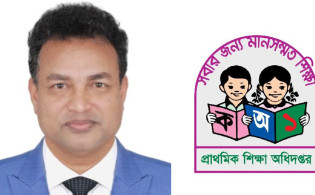 পরীক্ষা বাতিলের হুমকি: ডিজির বড় ঘোষণা