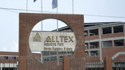 অলটেক্সের জমি ও কারখানা নিলামে তুলছে সোনালী ব্যাংক