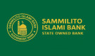 সুকুক বন্ডে বিনিয়োগ করবে সম্মিলিত ইসলামী ব্যাংক