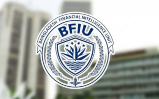 বিএফআইইউ’র প্রধান হলেন ইখতিয়ার উদ্দিন মামুন