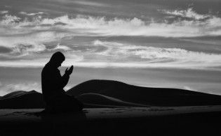 তীব্র প্রয়োজনের সময় মহানবী (সা.) যে দোয়া পড়তে বলেছেন