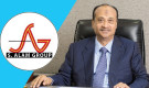 এস আলম গ্রুপ চেয়ারম্যানের ৪৩১% জমি ও স্থাপনা জব্দ!