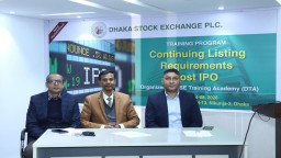 ‘কমপ্লায়েন্স স্বচ্ছতা’ শেয়ারবাজারের টেকসই উন্নয়নের ভিত্তি