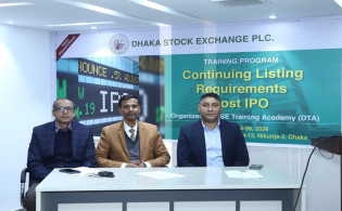 ‘কমপ্লায়েন্স স্বচ্ছতা’ শেয়ারবাজারের টেকসই উন্নয়নের ভিত্তি