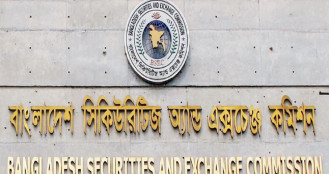 ‘জনবল সংকটে আটকে আছে শেয়ারবাজারের সংস্কার’