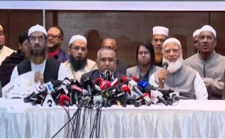 জামায়াতের নেতৃত্বে জোটের আসন ঘোষণা; কে কতটি পেল?