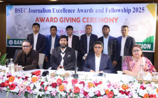 বিএসইসি জার্নালিজম এক্সিলেন্স অ্যাওয়ার্ড পেলেন ৯ সাংবাদিক