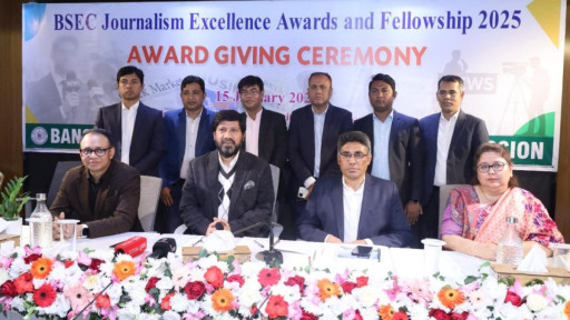 বিএসইসি জার্নালিজম এক্সিলেন্স অ্যাওয়ার্ড পেলেন ৯ সাংবাদিক