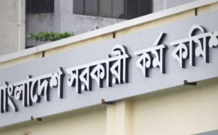 ৫০তম বিসিএসের প্রিলিমিনারি পরীক্ষার সময়সূচি ঘোষণা