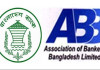 শেয়ার ধারণের সীমা নিয়ে এবিবি ও কেন্দ্রীয় ব্যাংকের লড়াই