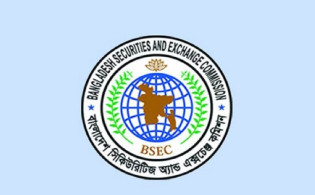 তিন কোম্পানিকে অবিলম্বে পর্ষদ সভা আহ্বানের নির্দেশ বিএসইসির