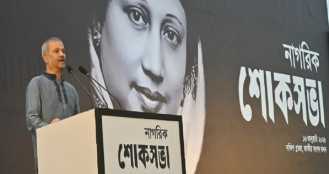 ‘এক নেত্রীর ঠাঁই মানুষের হৃদয়ে, অন্যজনের দেশের বাইরে’