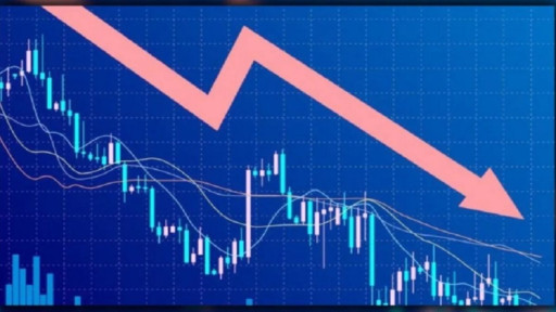 শেয়ারবাজারে ৫ বছরের মধ্যে সর্বনিম্ন রাজস্ব আদায়