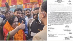 রুমিন ফারহানার বিরুদ্ধে আদালতে ইউএনও