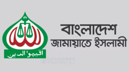 চরমোনাই পীরের ভাইয়ের জন্য জামায়াত বিরল সিদ্ধান্ত