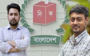 নাহিদ ও নাসীরুদ্দীনকে শোকজ নোটিশ