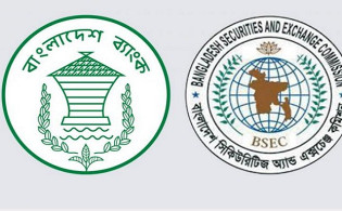 ৮ লিজিং কোম্পানির বিনিয়োগকারীদের রক্ষায় বাংলাদেশ ব্যাংককে বিএসইসির চিঠি