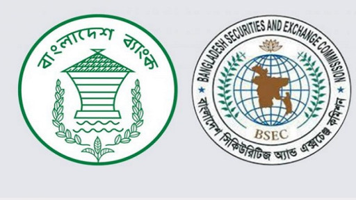 ৮ লিজিং কোম্পানির বিনিয়োগকারীদের রক্ষায় বাংলাদেশ ব্যাংককে বিএসইসির চিঠি